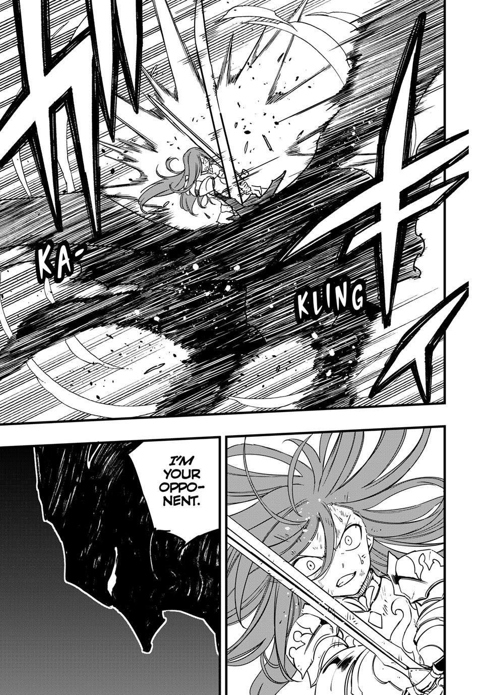 Page 12 of Chapter 173
