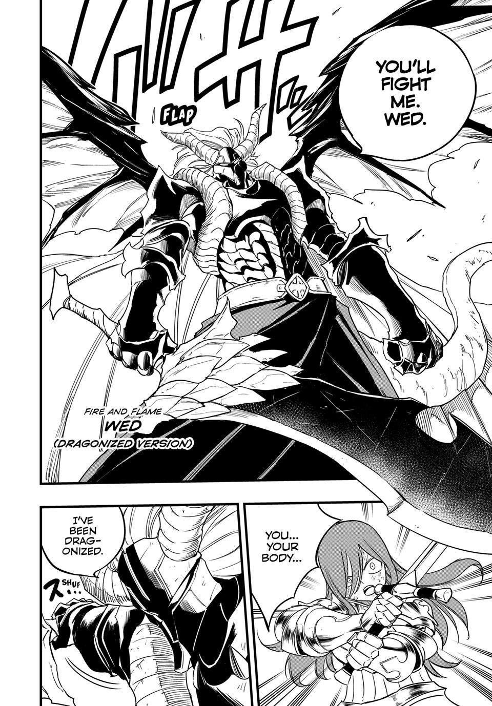 Page 13 of Chapter 173