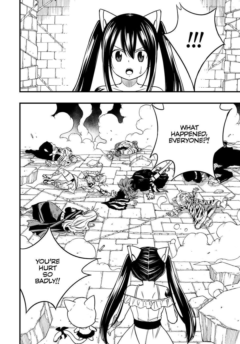 Page 17 of Chapter 173