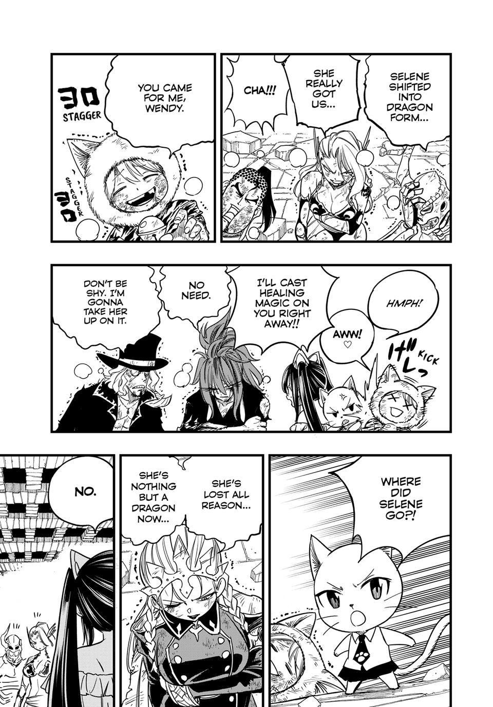 Page 18 of Chapter 173