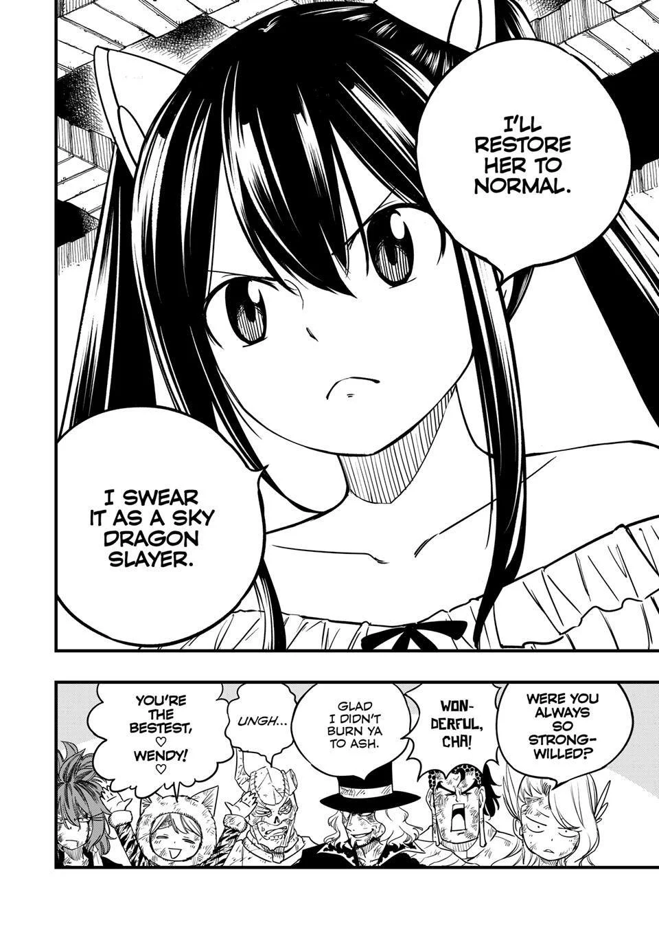 Page 19 of Chapter 173