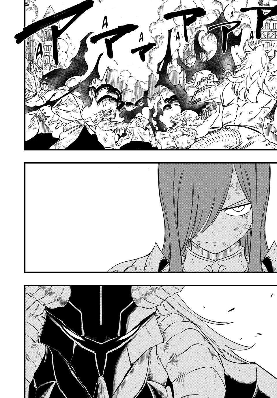 Page 2 of Chapter 174
