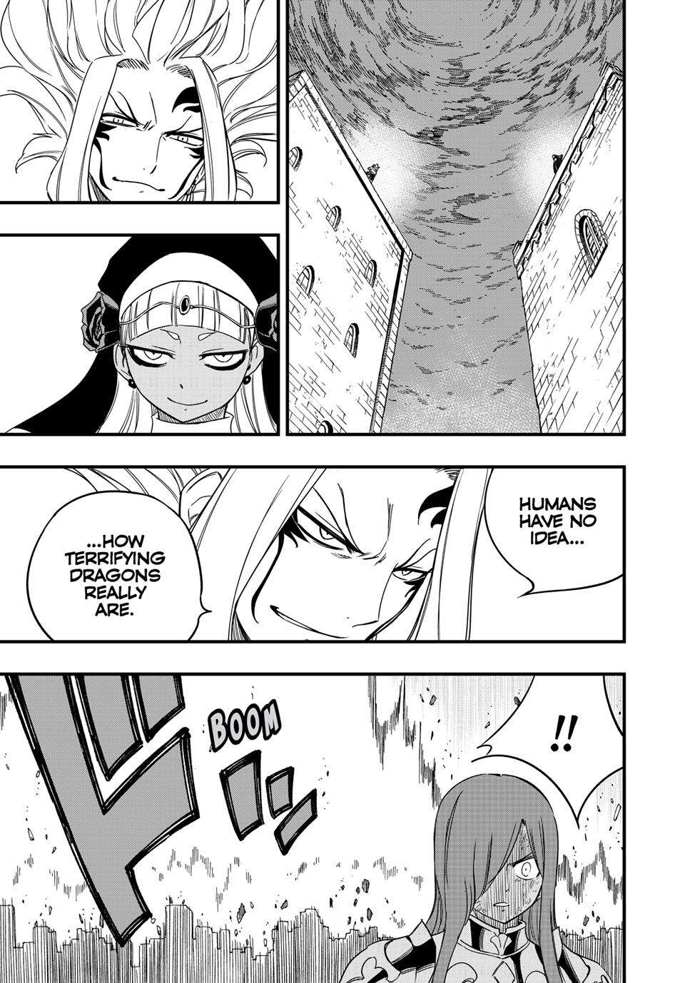 Page 3 of Chapter 174