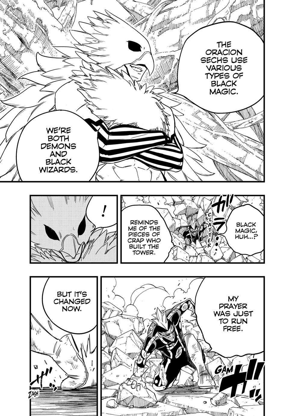 Page 17 of Chapter 174
