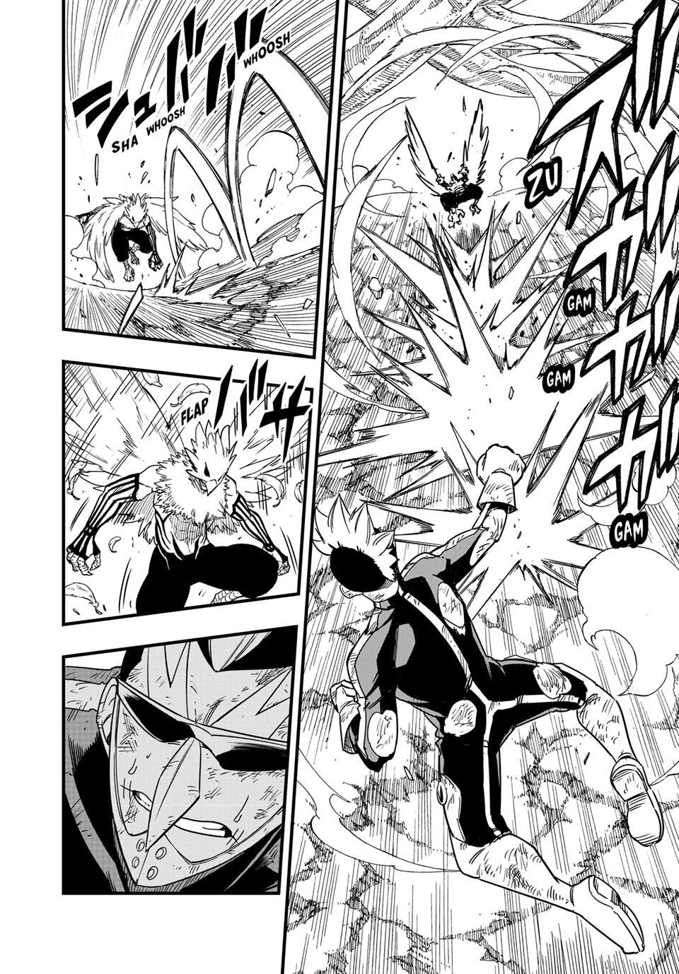 Page 2 of Chapter 175