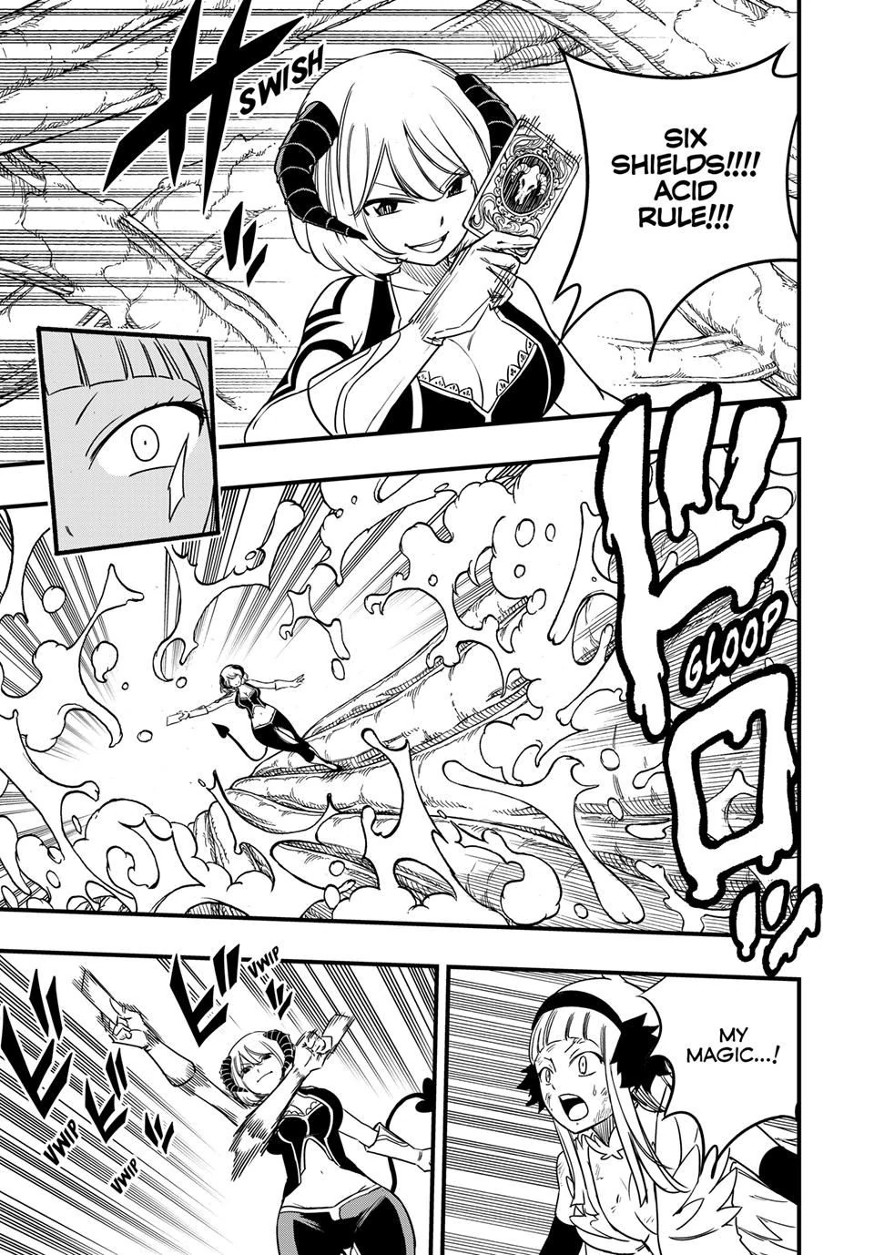Page 7 of Chapter 175