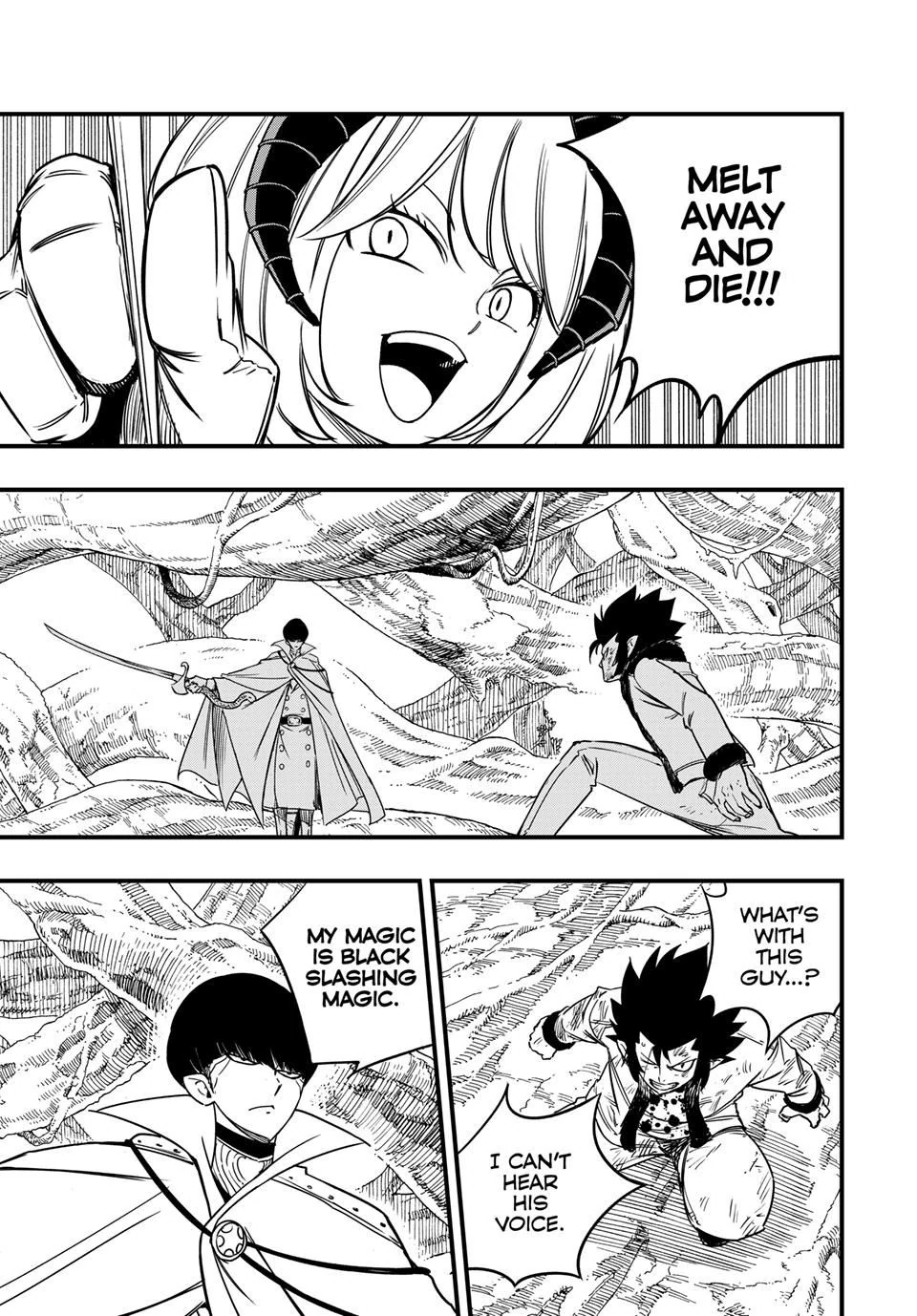 Page 9 of Chapter 175