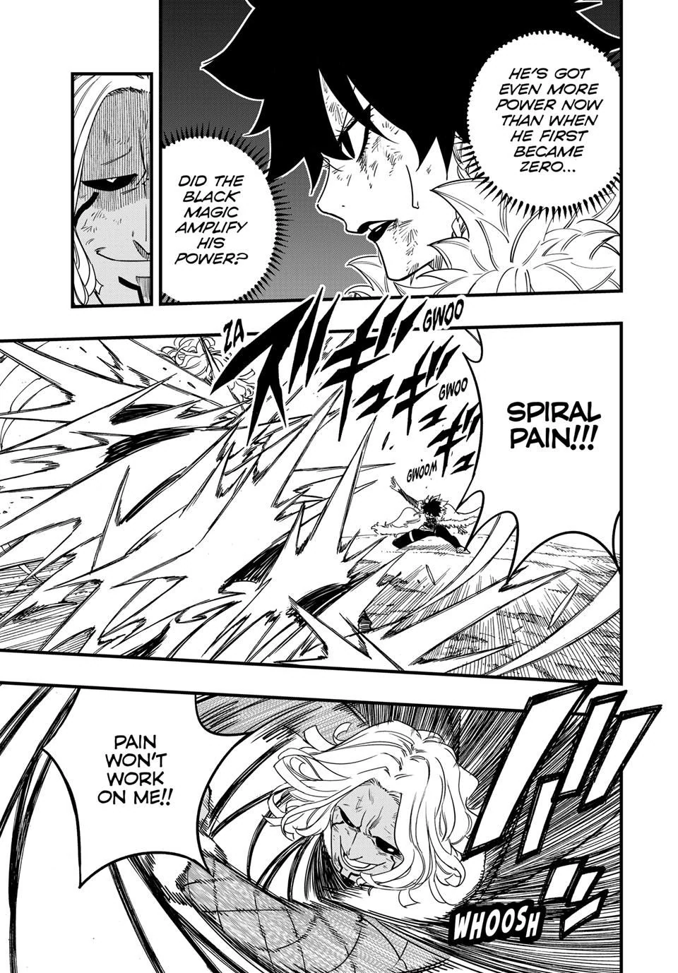Page 15 of Chapter 175