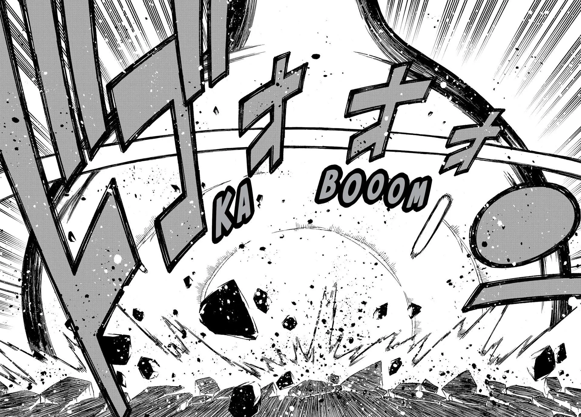 Page 12 of Chapter 176