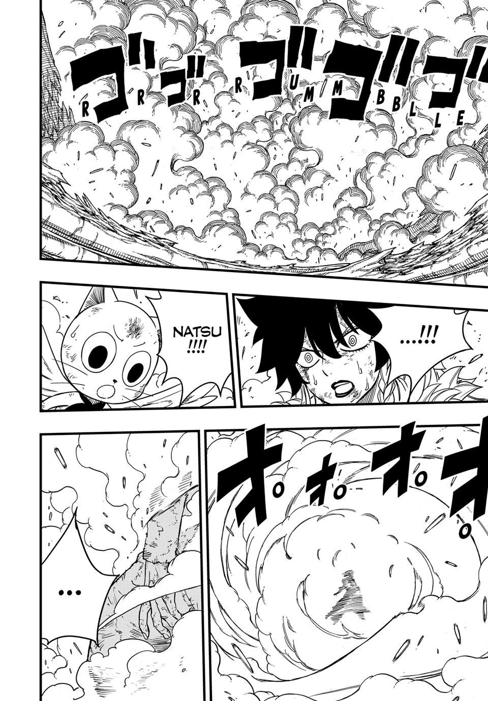 Page 13 of Chapter 176