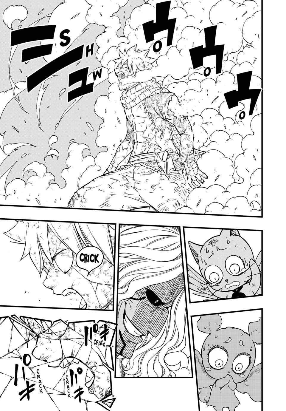 Page 14 of Chapter 176