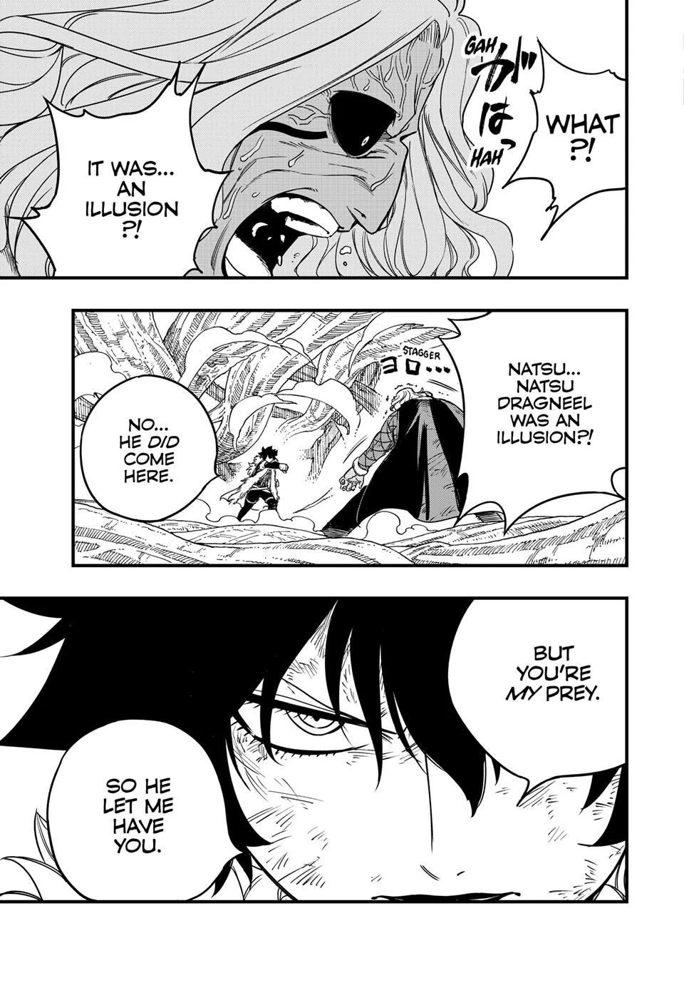Page 16 of Chapter 176