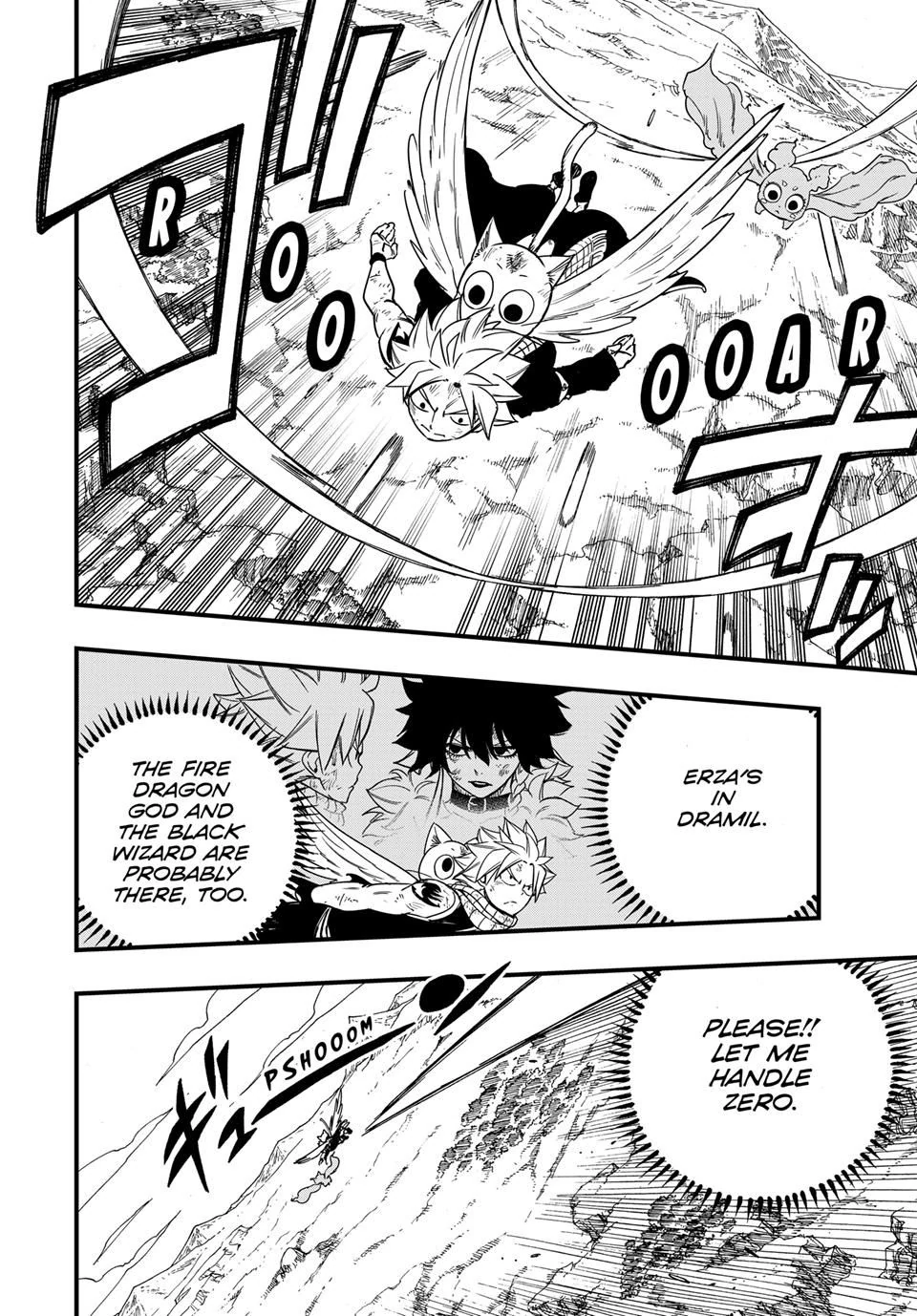 Page 17 of Chapter 176