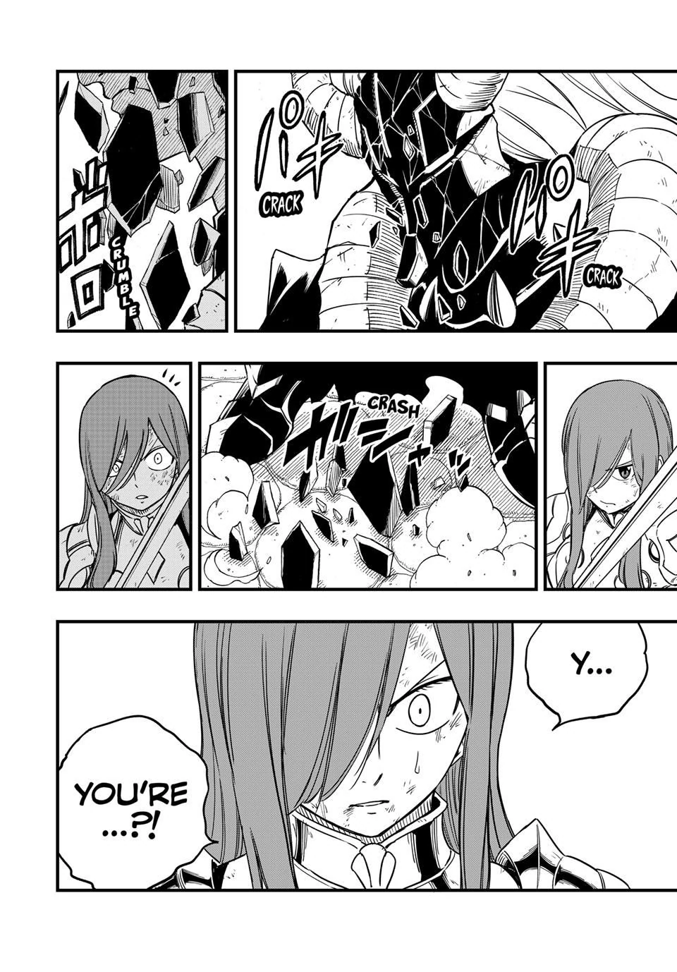 Page 19 of Chapter 176