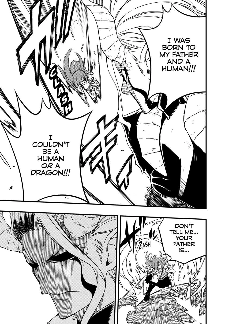 Page 6 of Chapter 177