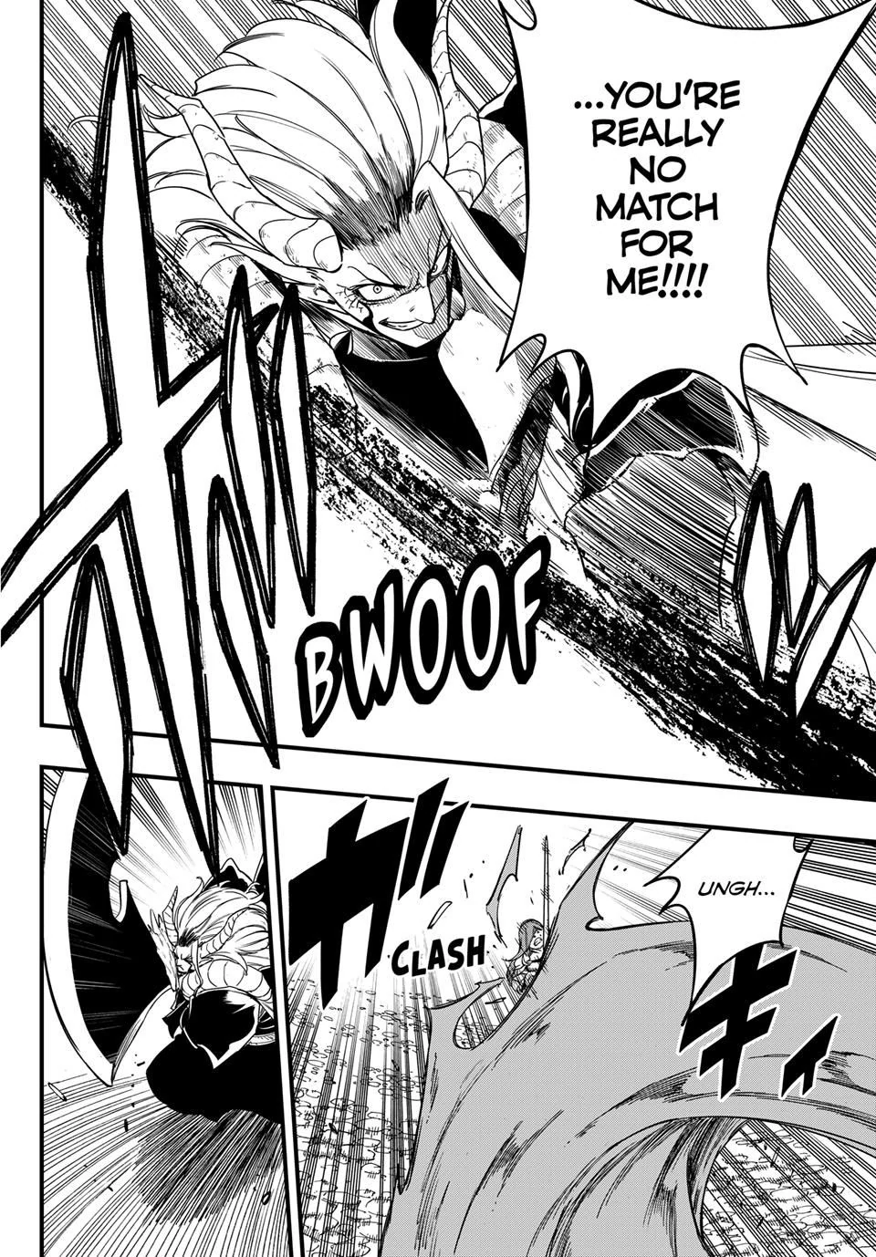 Page 9 of Chapter 177