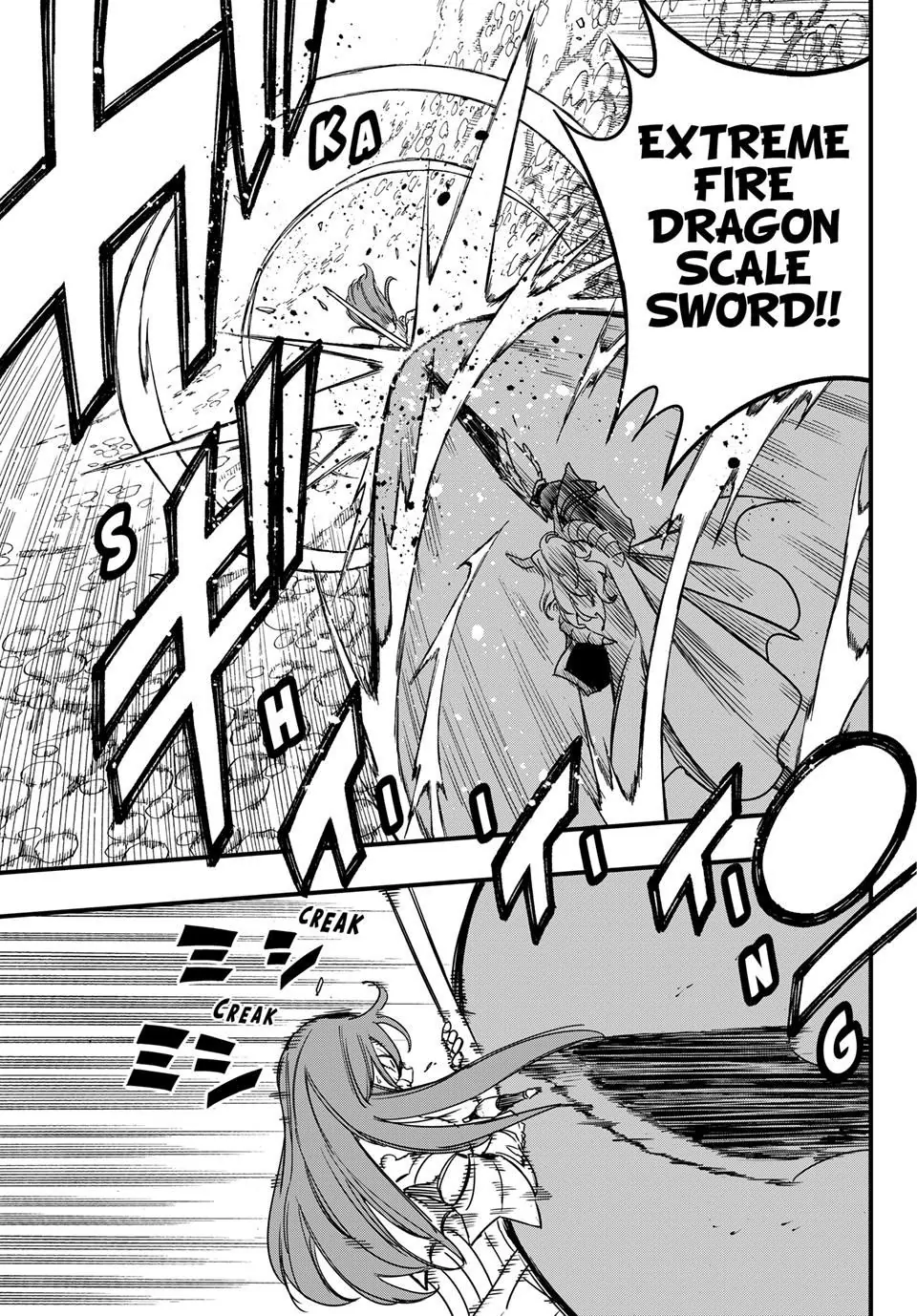 Page 10 of Chapter 177