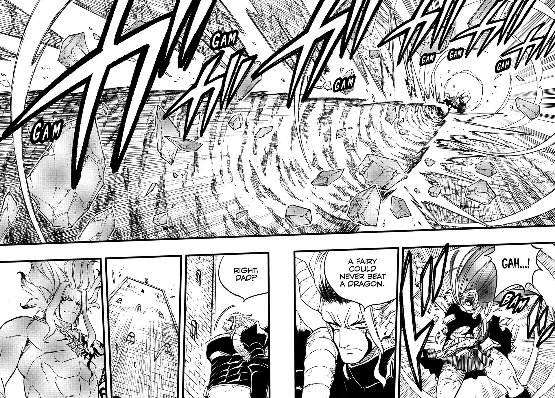 Page 11 of Chapter 177
