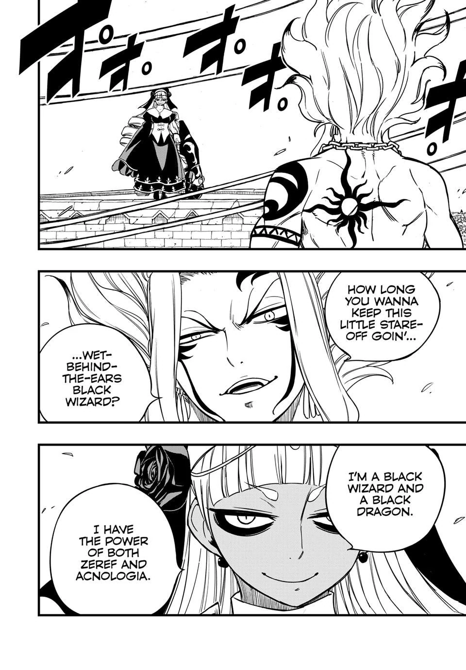 Page 12 of Chapter 177