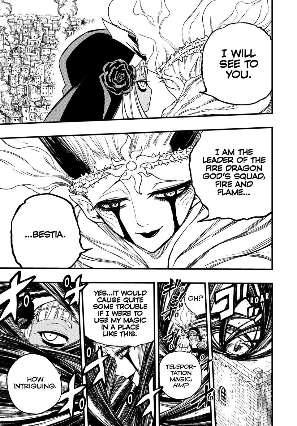 Page 15 of Chapter 177