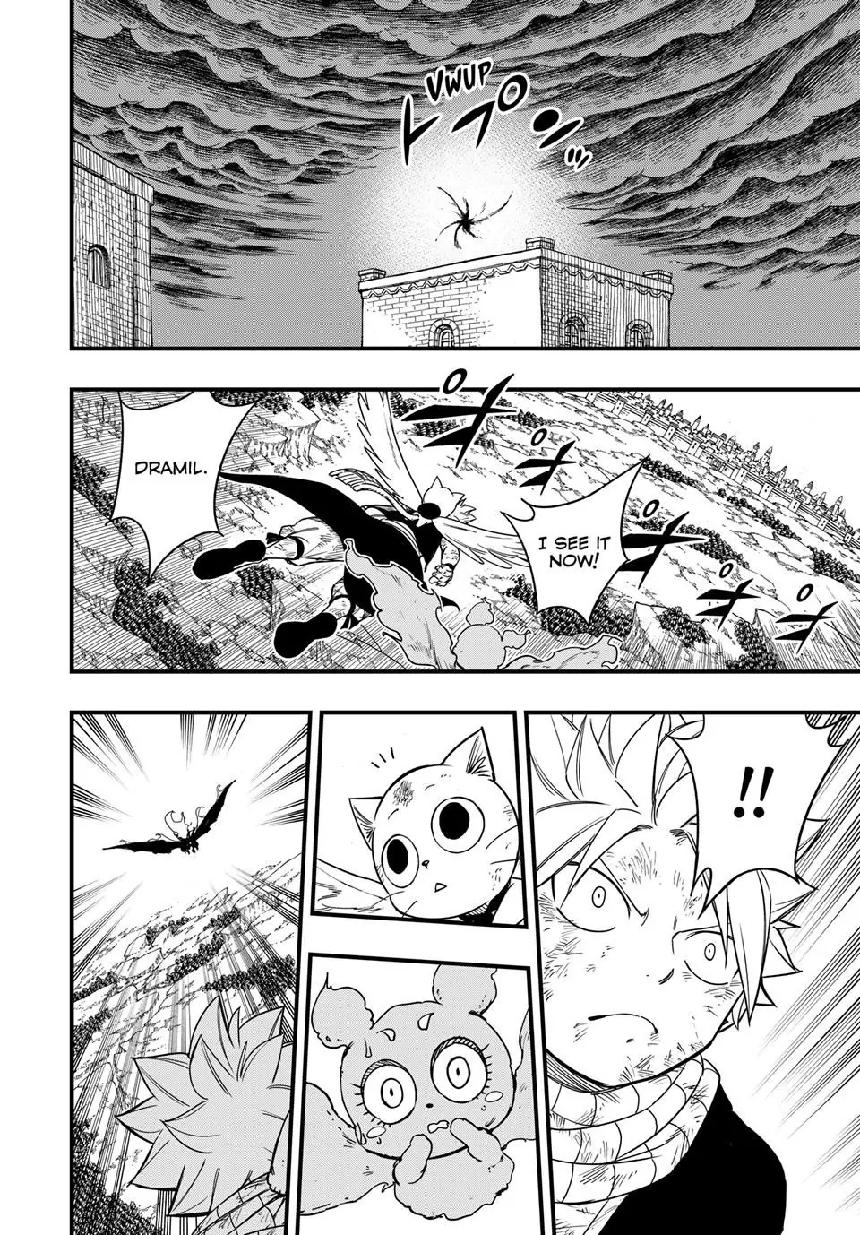 Page 16 of Chapter 177