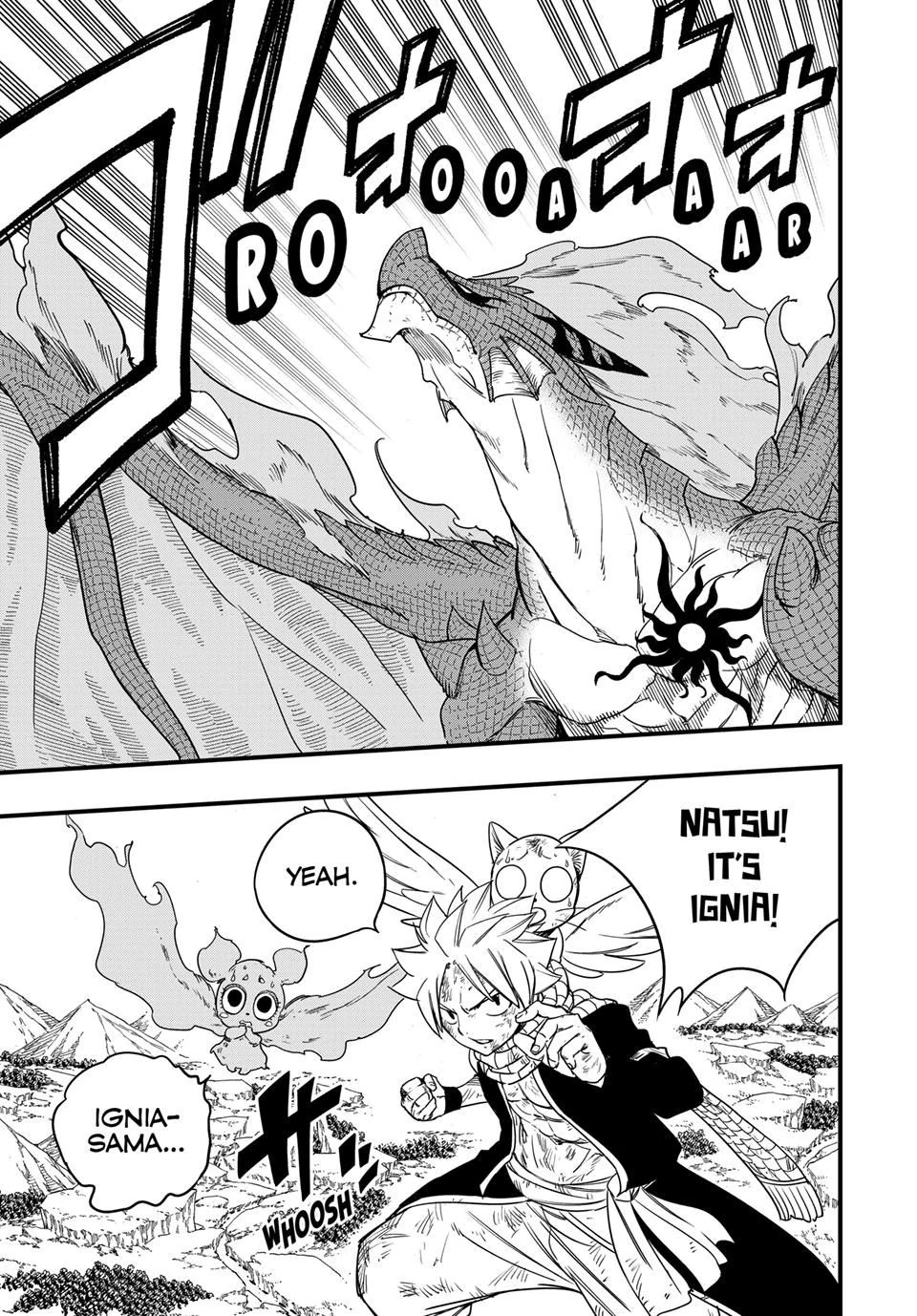 Page 17 of Chapter 177