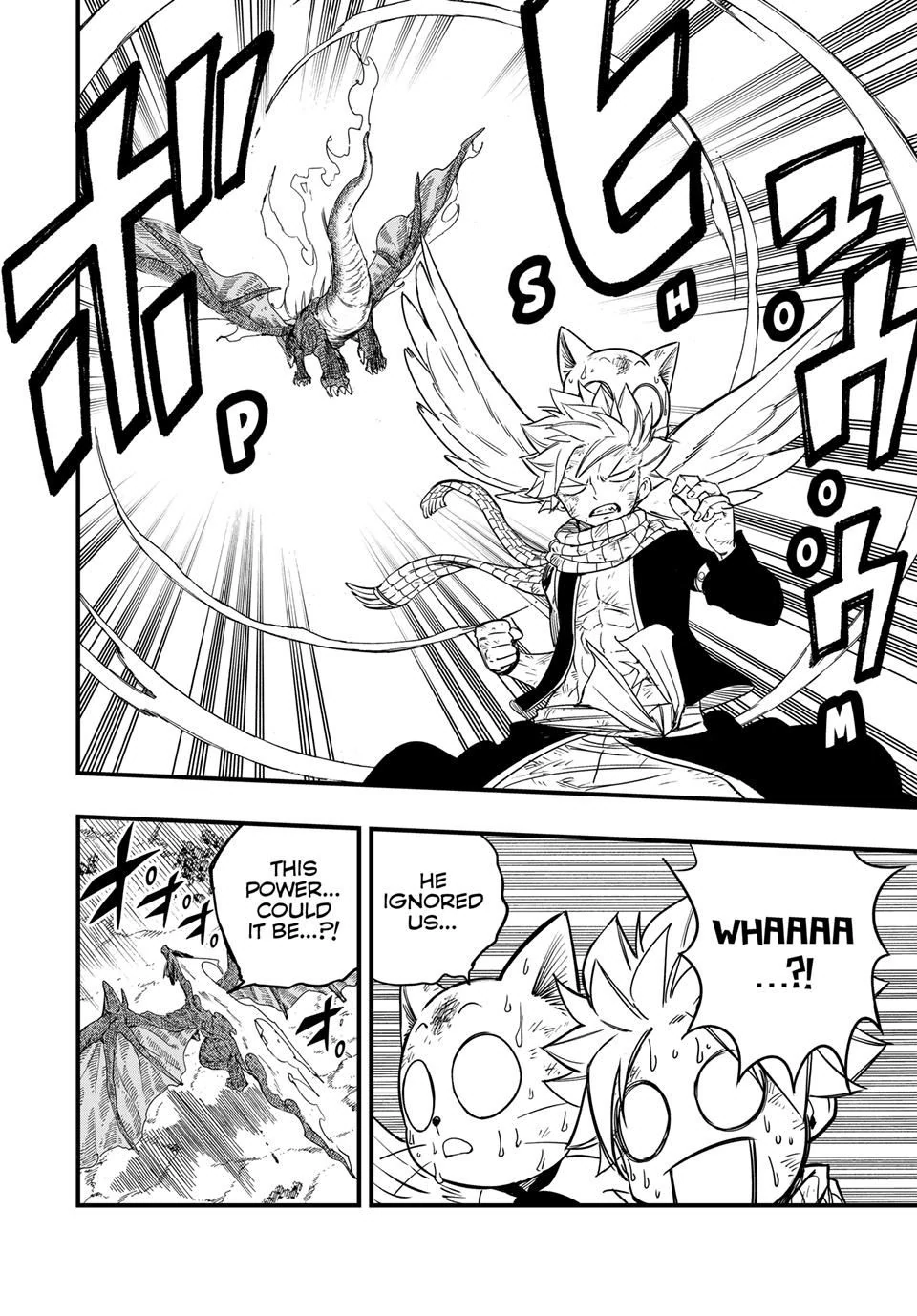 Page 18 of Chapter 177
