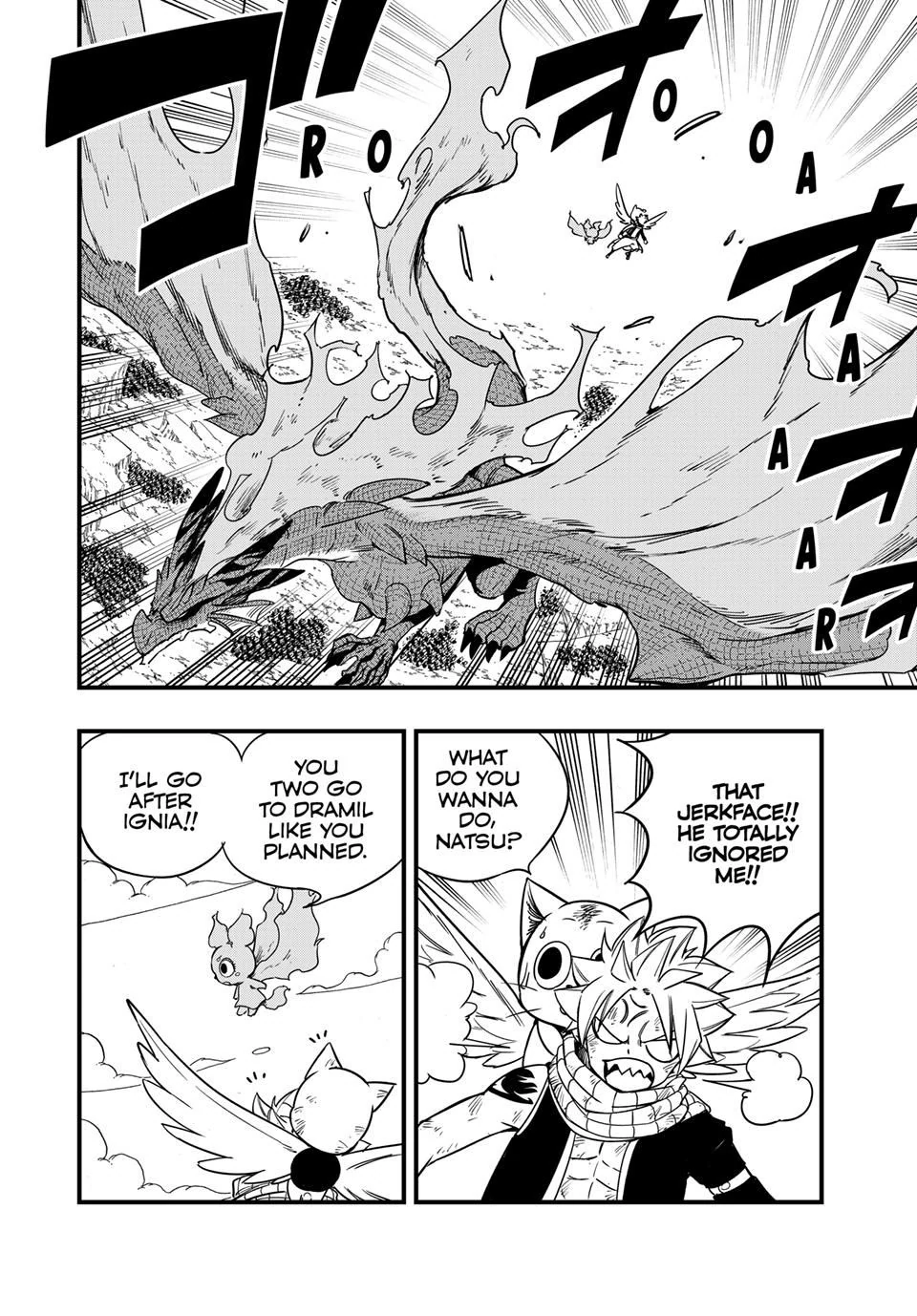 Page 2 of Chapter 178