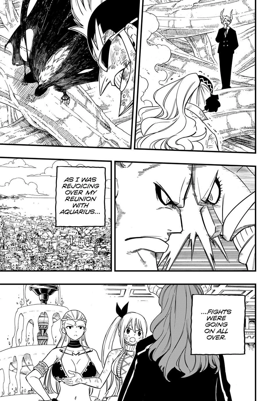 Page 7 of Chapter 178