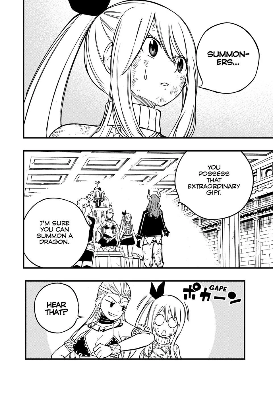 Page 12 of Chapter 178