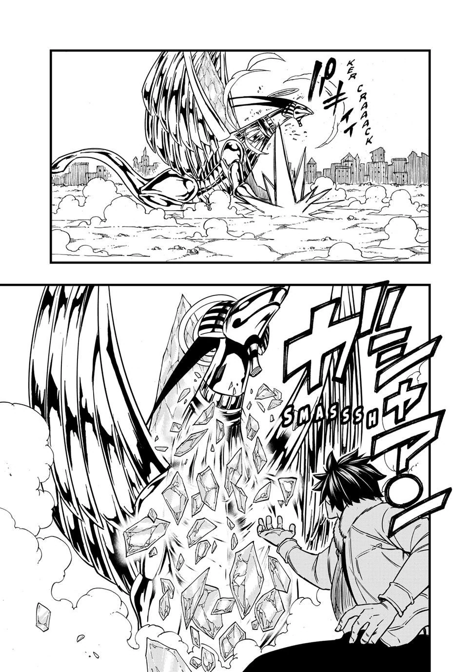 Page 13 of Chapter 178