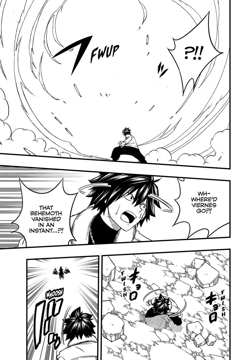 Page 15 of Chapter 178