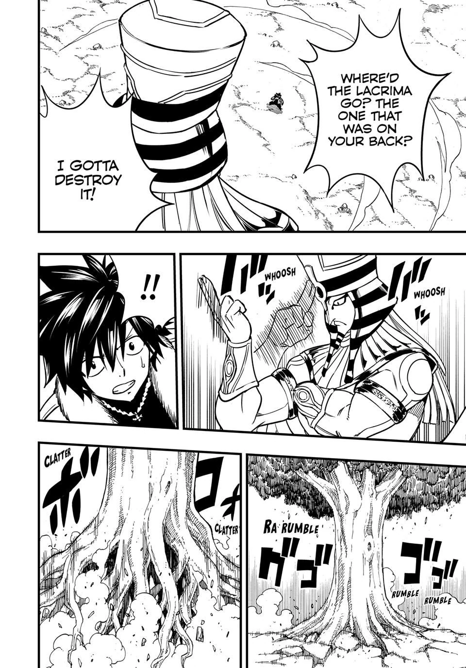 Page 17 of Chapter 178