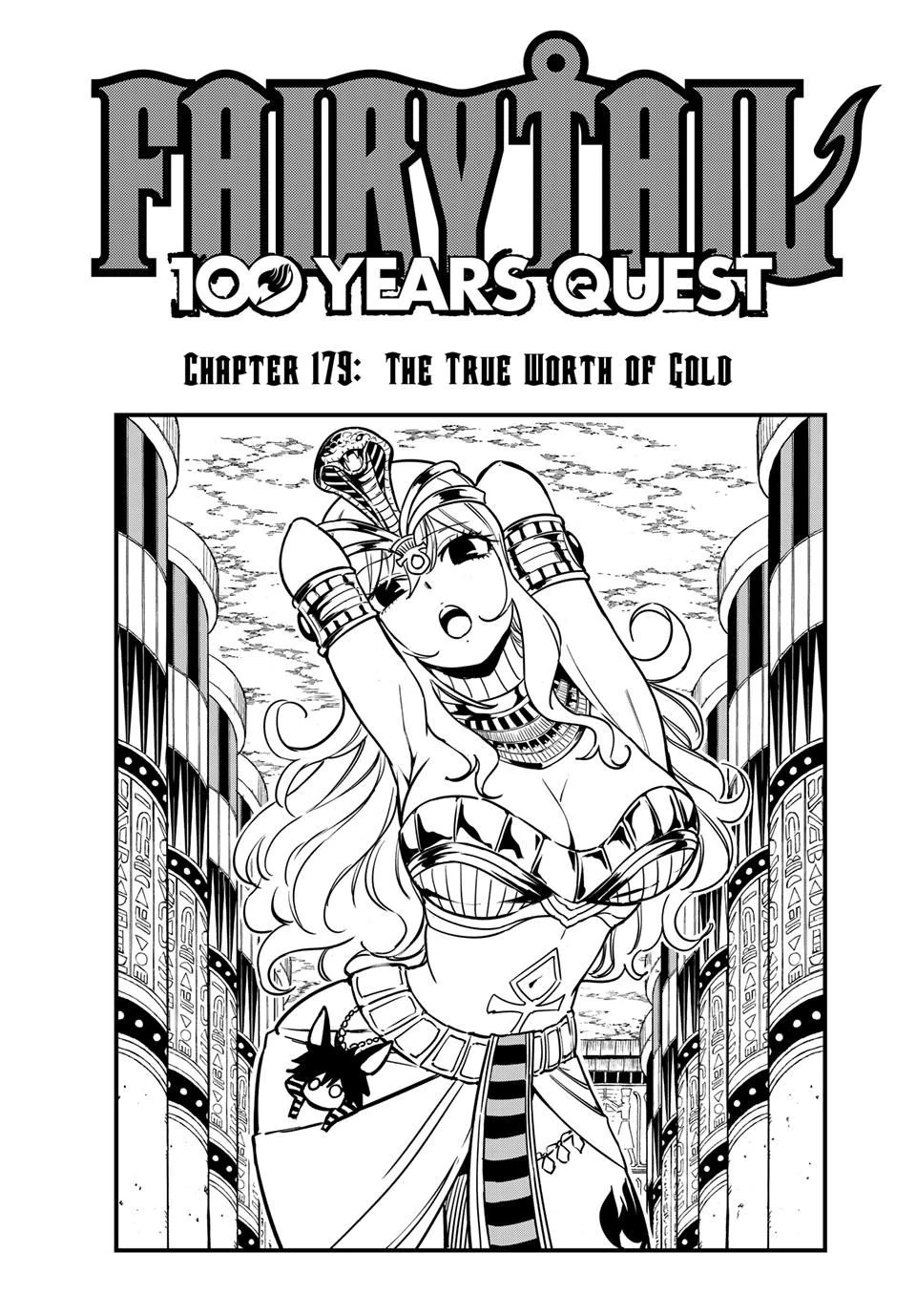 Page 1 of Chapter 179