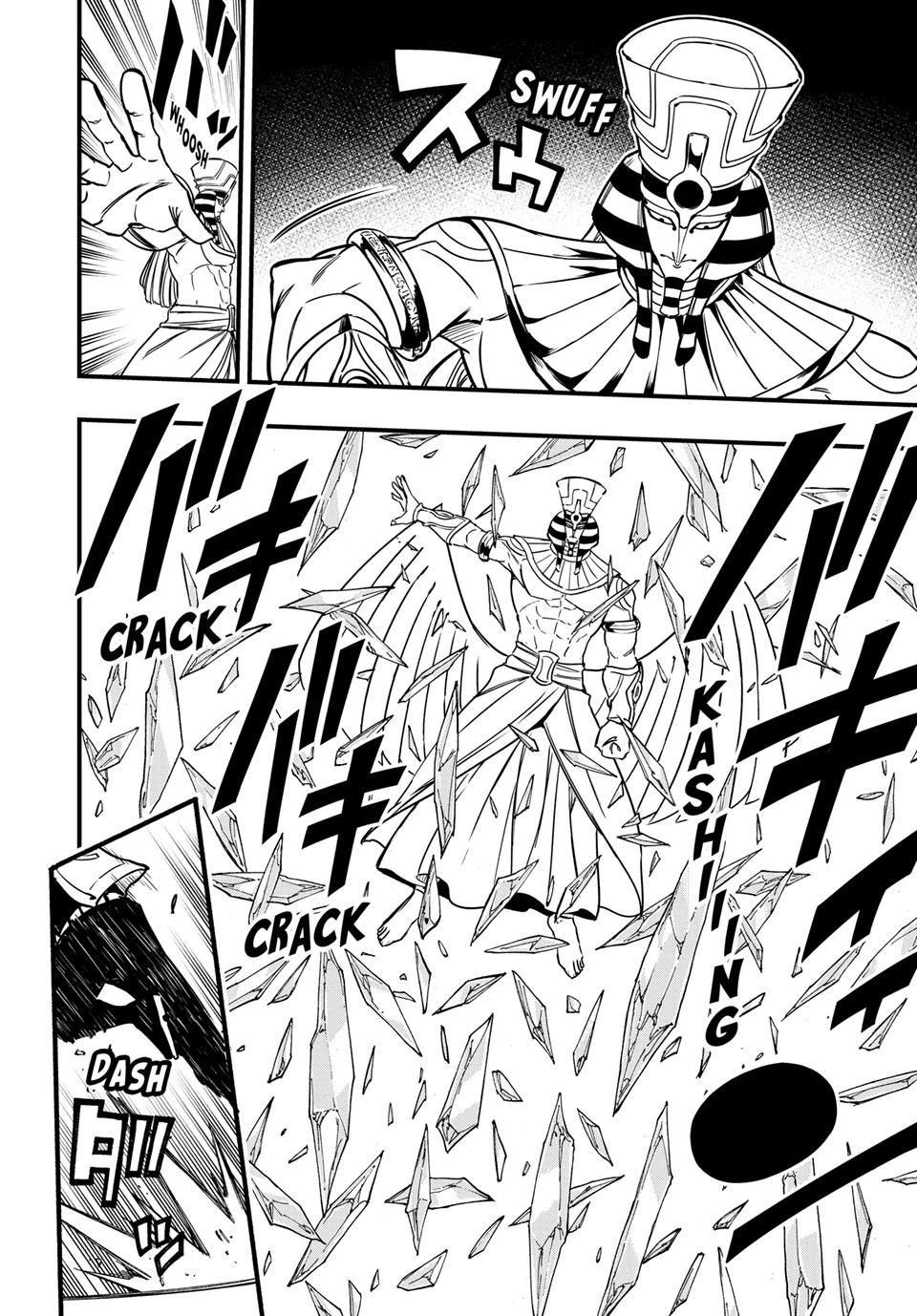 Page 4 of Chapter 179