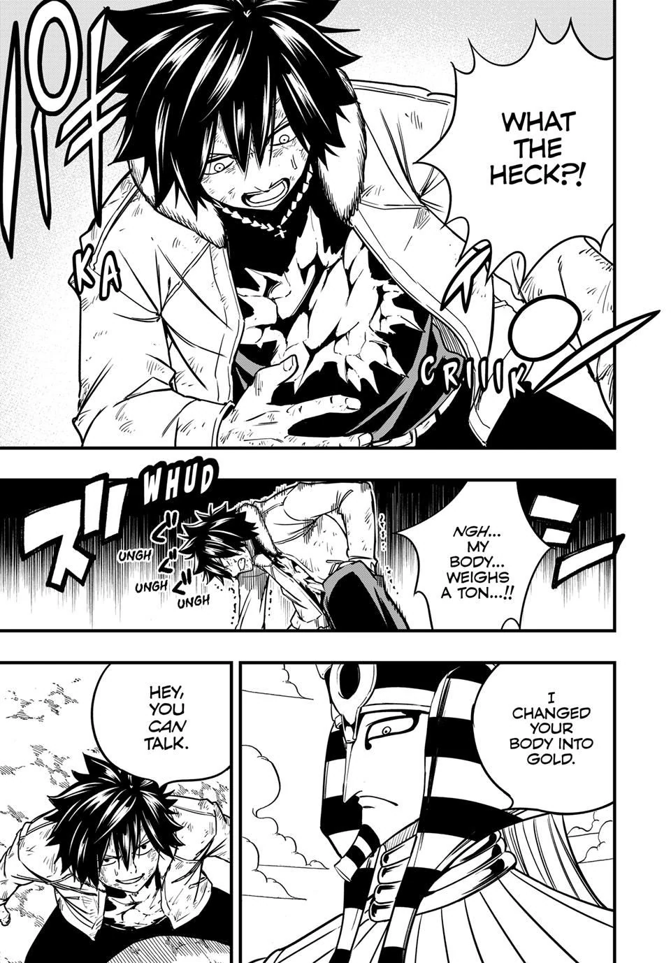 Page 7 of Chapter 179