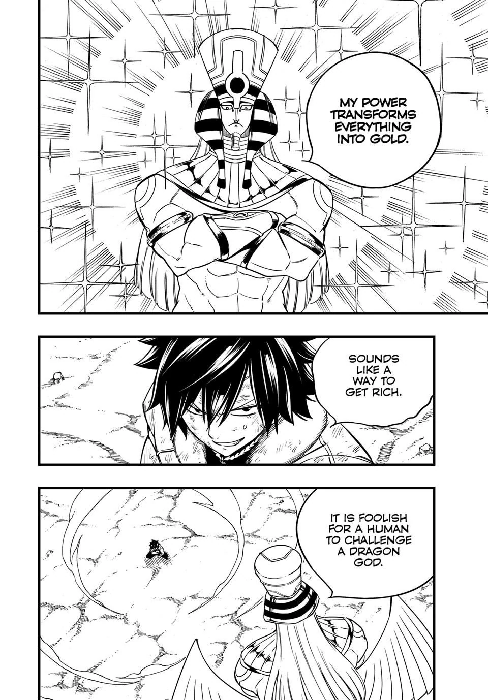 Page 8 of Chapter 179