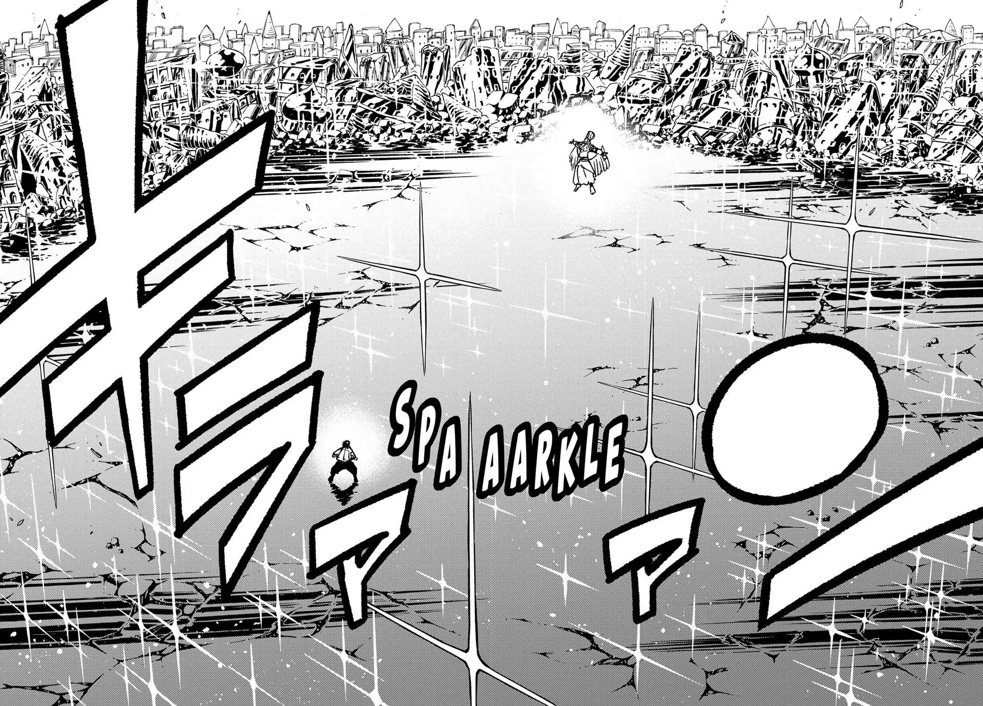 Page 10 of Chapter 179