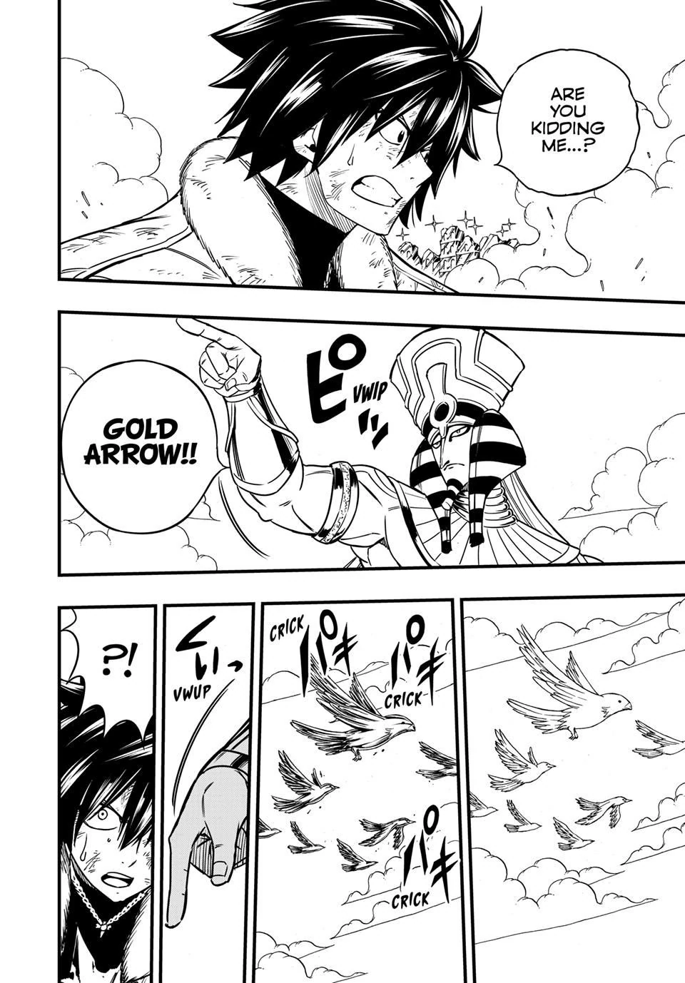Page 11 of Chapter 179