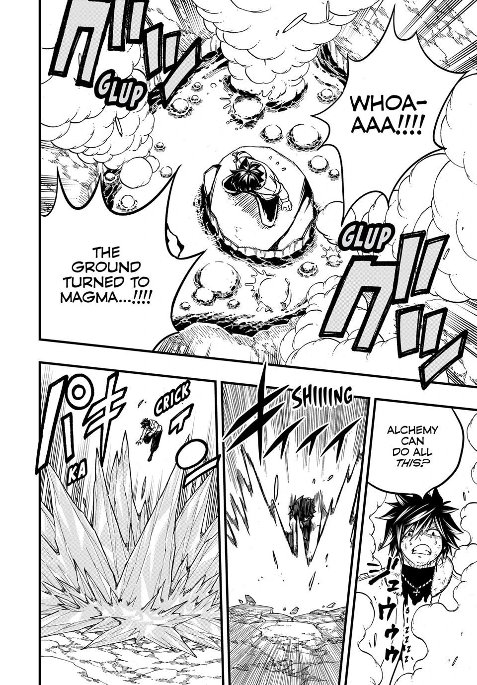Page 13 of Chapter 179