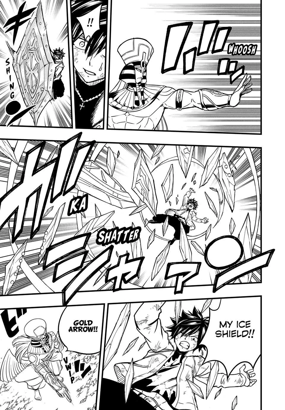 Page 14 of Chapter 179