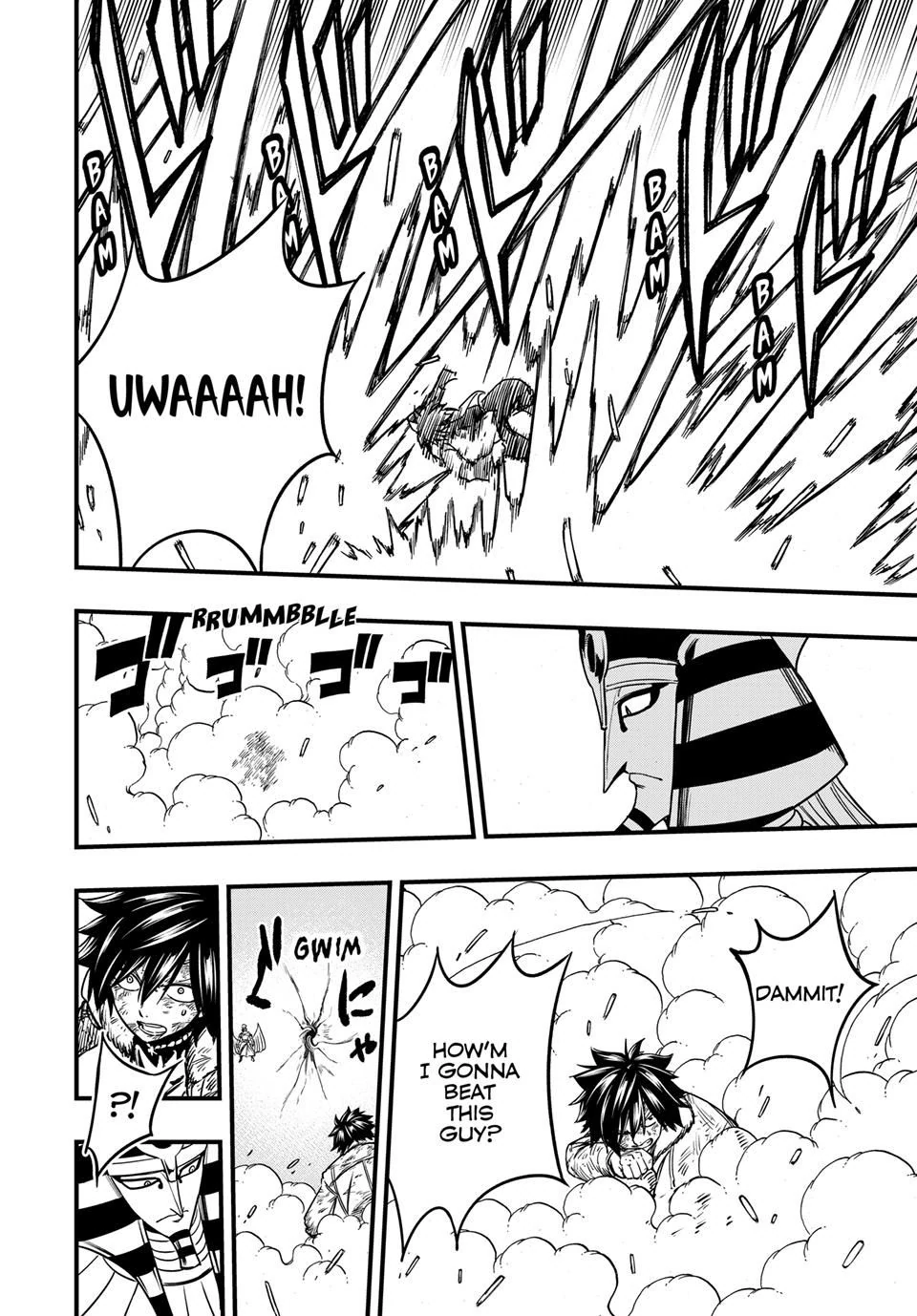 Page 15 of Chapter 179