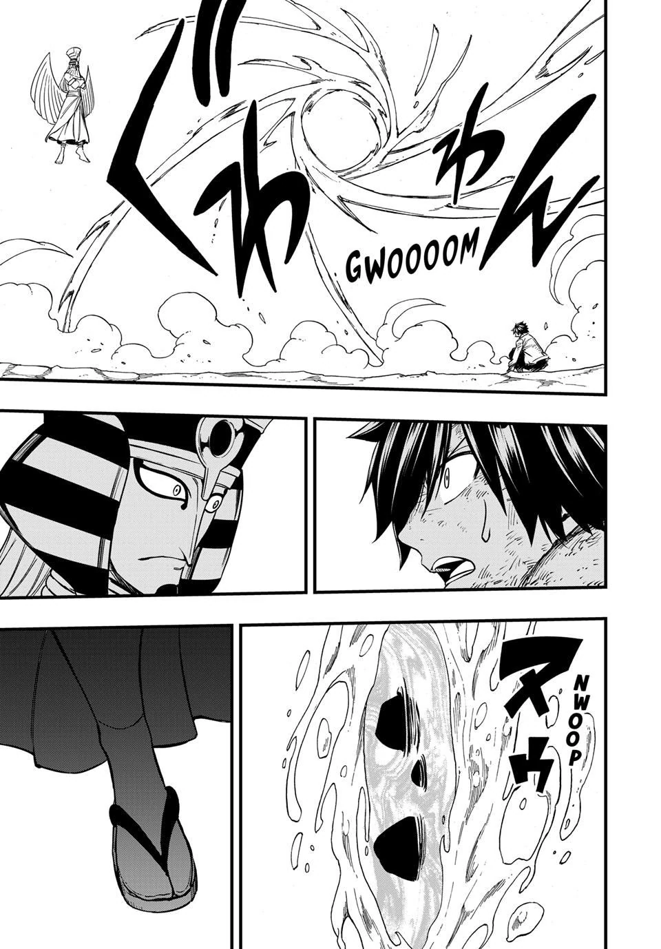Page 16 of Chapter 179