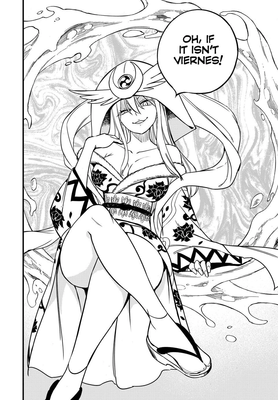 Page 17 of Chapter 179