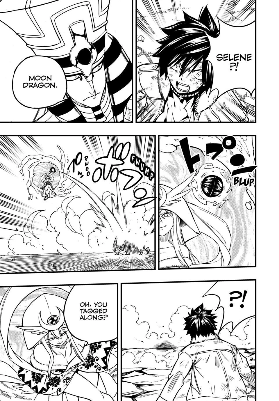 Page 18 of Chapter 179