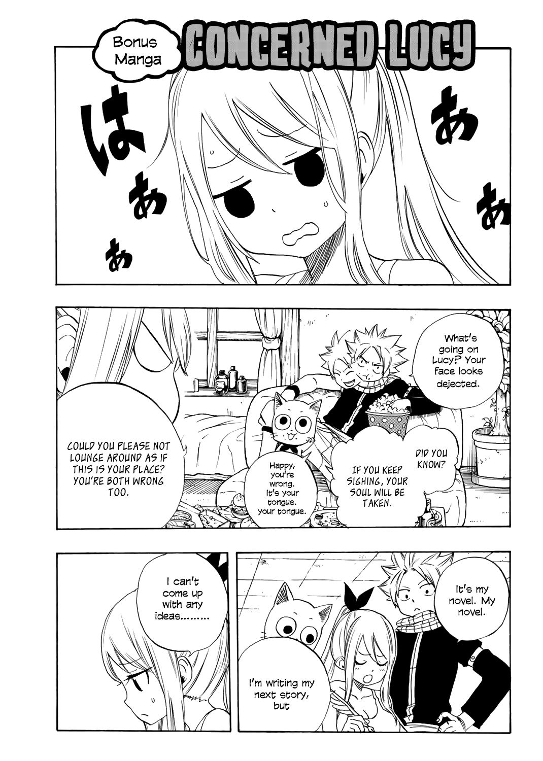 Page 2 of Chapter 18.5