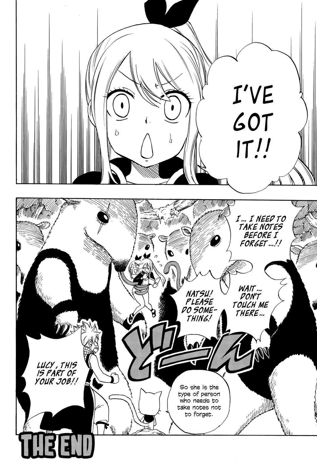 Page 5 of Chapter 18.5