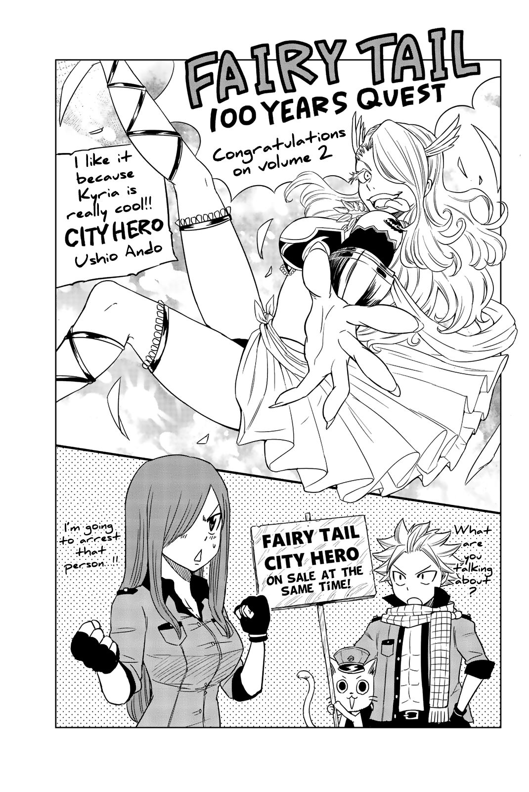 Page 6 of Chapter 18.5