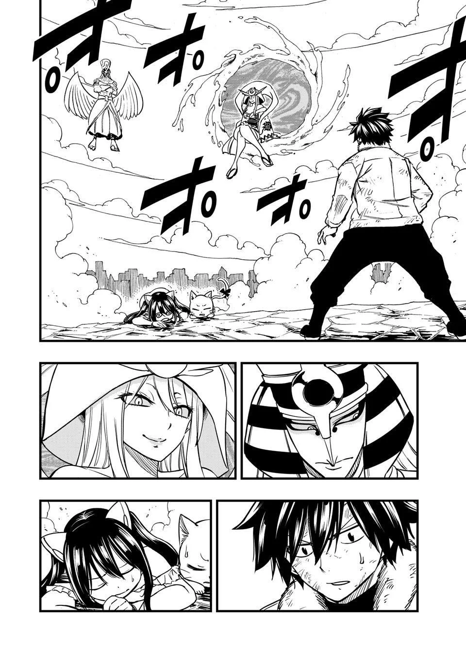 Page 2 of Chapter 180