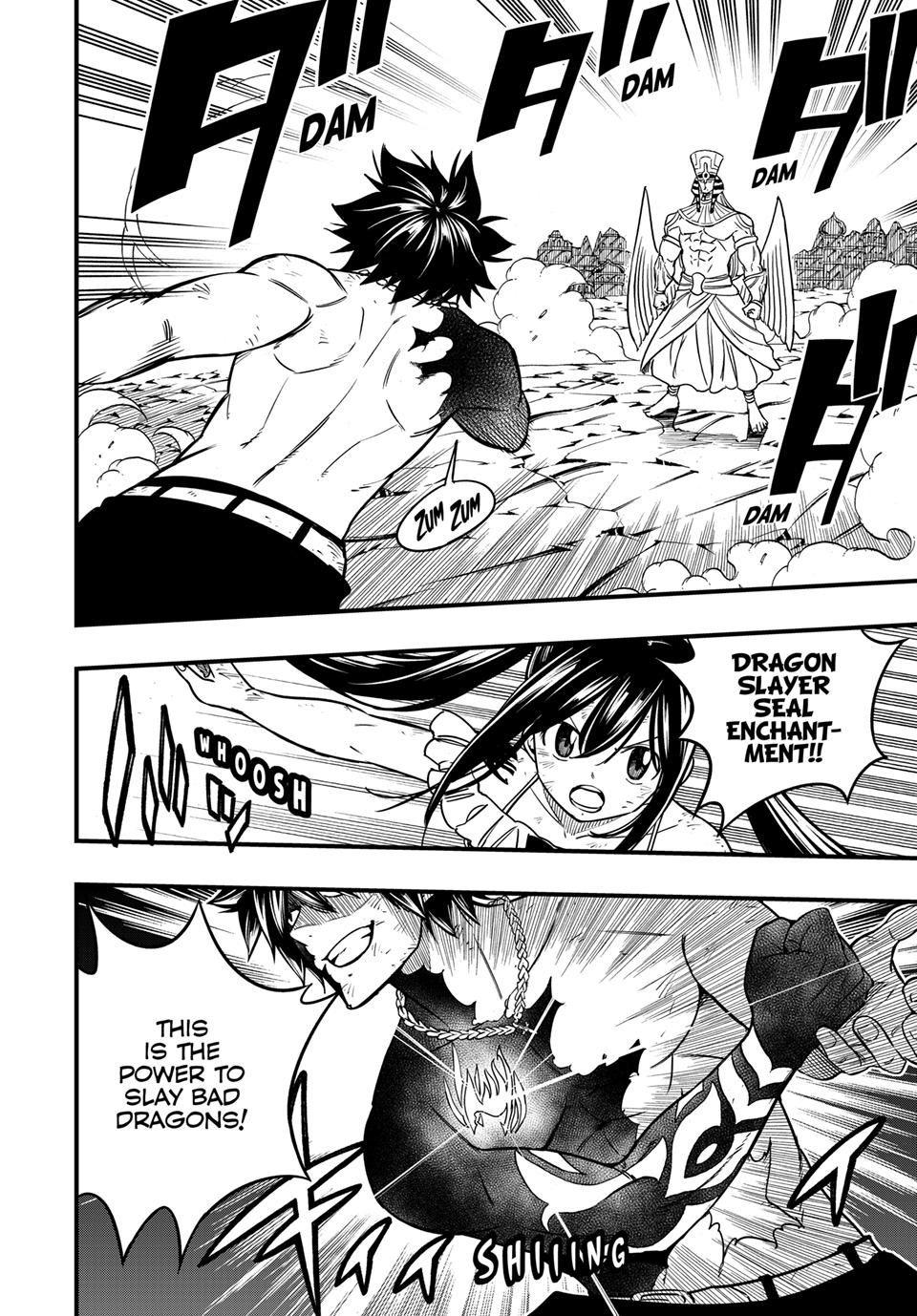 Page 13 of Chapter 180